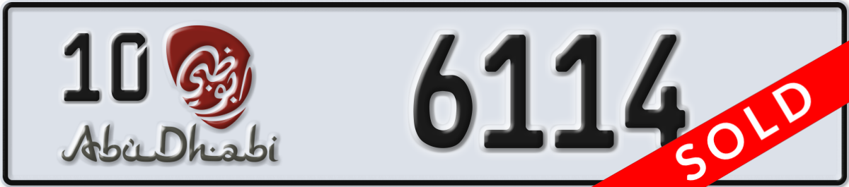 abu dhabi License Plate Number 6114 Code 10