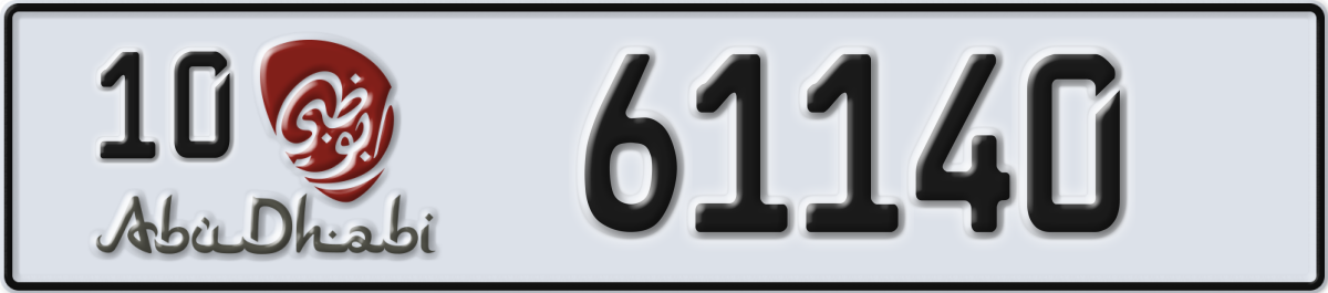 abu dhabi License Plate Number 61140 Code 10