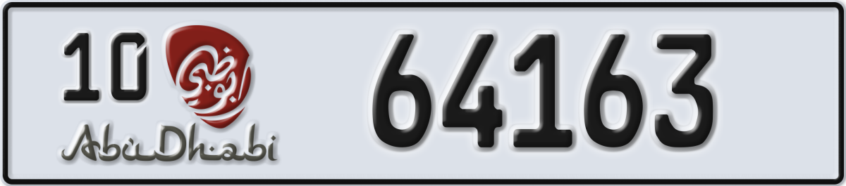 abu dhabi License Plate Number 64163 Code 10