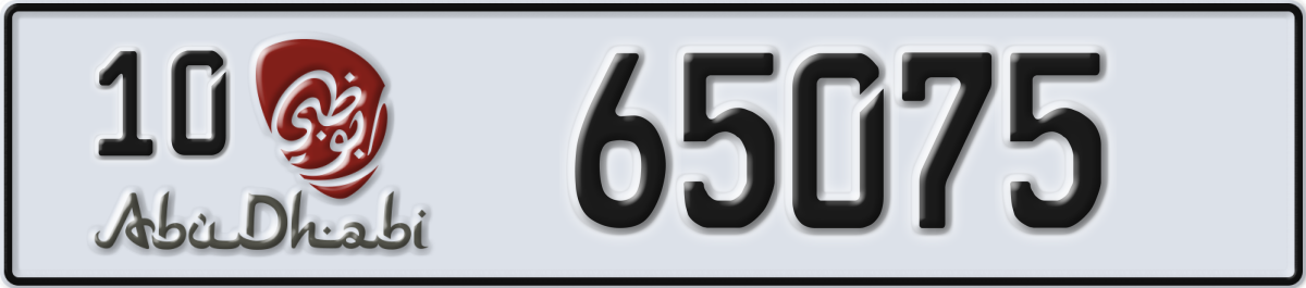 abu dhabi License Plate Number 65075 Code 10