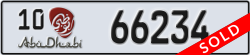 abu dhabi - code - 10 - number -66234