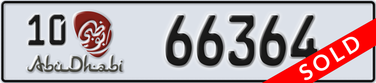 abu dhabi License Plate Number 66364 Code 10