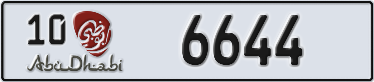 abu dhabi License Plate Number 6644 Code 10