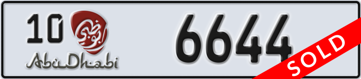 abu dhabi License Plate Number 6644 Code 10