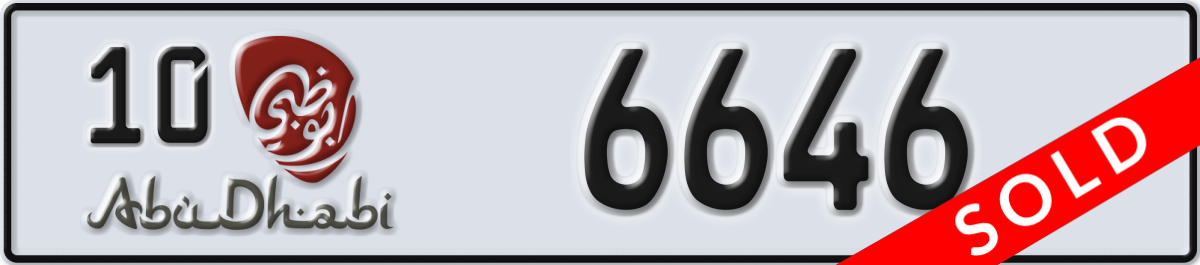 abu dhabi License Plate Number 6646 Code 10