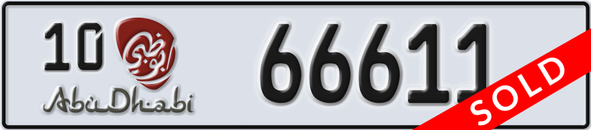 abu dhabi License Plate Number 66611 Code 10