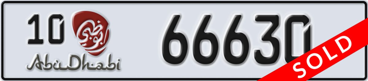 abu dhabi License Plate Number 66630 Code 10