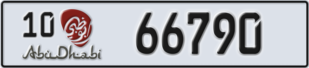 abu dhabi License Plate Number 66790 Code 10
