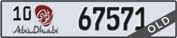 abu dhabi - code - 10 - number -67571