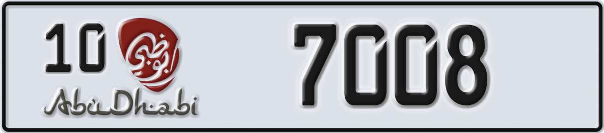 abu dhabi License Plate Number 7008 Code 10