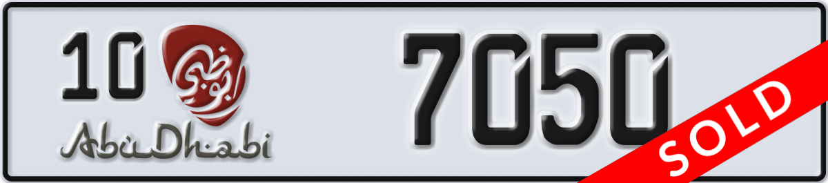 abu dhabi License Plate Number 7050 Code 10