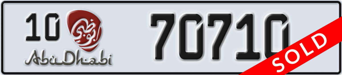 abu dhabi License Plate Number 70710 Code 10