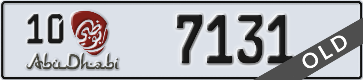 abu dhabi License Plate Number 7131 Code 10