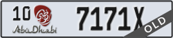 abu dhabi - code - 10 - number -7171X