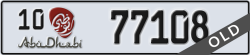 abu dhabi - code - 10 - number -77108