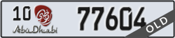 abu dhabi - code - 10 - number -77604