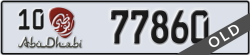 abu dhabi - code - 10 - number -77860