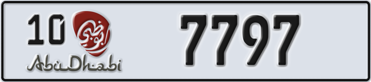 abu dhabi License Plate Number 7797 Code 10