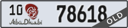 abu dhabi - code - 10 - number -78618