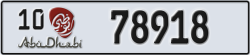 abu dhabi - code - 10 - number -78918