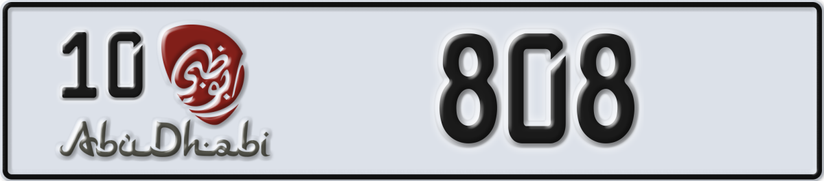 abu dhabi License Plate Number 808 Code 10