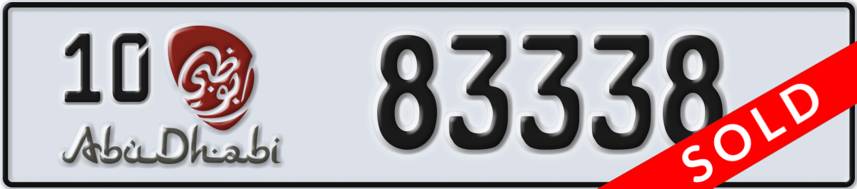 abu dhabi License Plate Number 83338 Code 10
