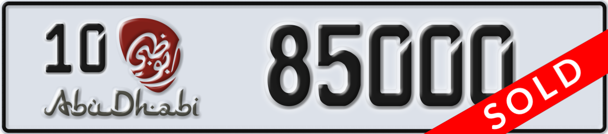 abu dhabi License Plate Number 85000 Code 10