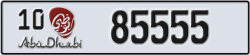 abu dhabi - code - 10 - number -85555