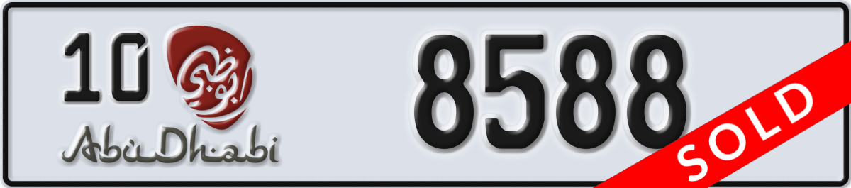 abu dhabi License Plate Number 8588 Code 10