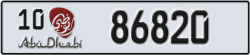 abu dhabi - code - 10 - number -86820