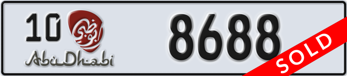 abu dhabi License Plate Number 8688 Code 10