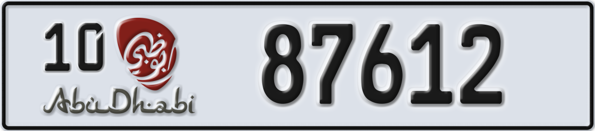 abu dhabi License Plate Number 87612 Code 10