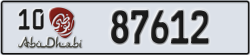 abu dhabi - code - 10 - number -87612