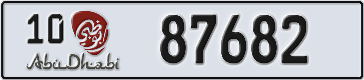abu dhabi License Plate Number 87682 Code 10