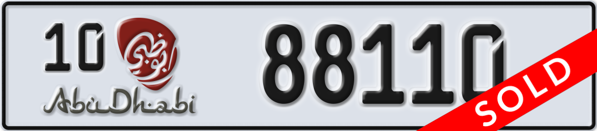 abu dhabi License Plate Number 88110 Code 10