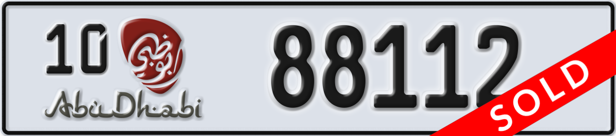 abu dhabi License Plate Number 88112 Code 10