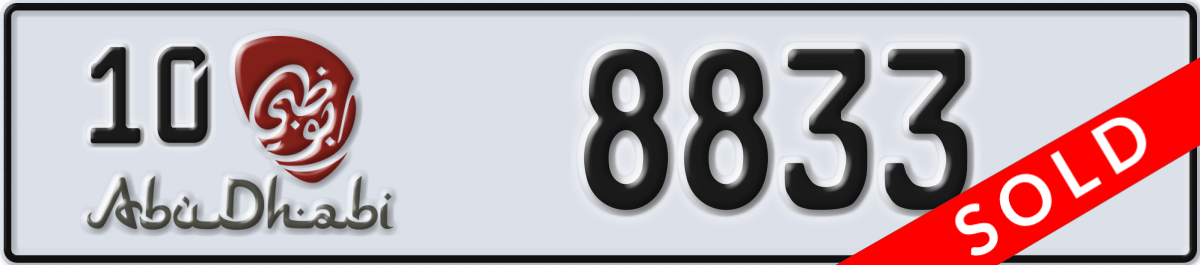 abu dhabi License Plate Number 8833 Code 10