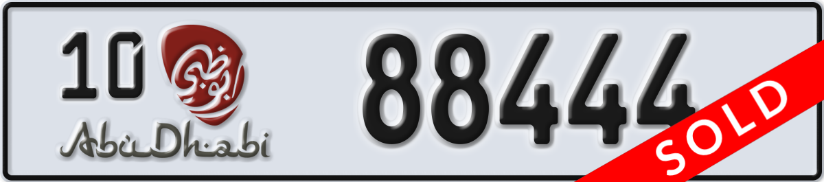 abu dhabi License Plate Number 88444 Code 10