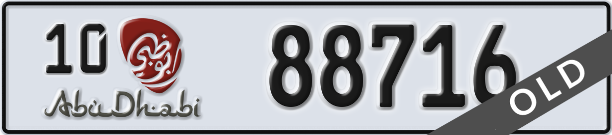 abu dhabi License Plate Number 88716 Code 10