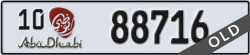 abu dhabi - code - 10 - number -88716