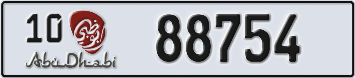 abu dhabi License Plate Number 88754 Code 10