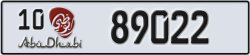 abu dhabi - code - 10 - number -89022