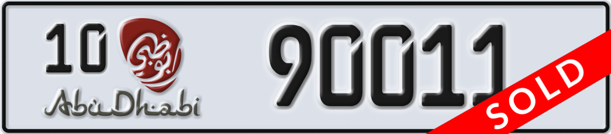 abu dhabi License Plate Number 90011 Code 10