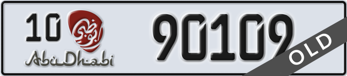 abu dhabi License Plate Number 90109 Code 10