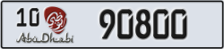 abu dhabi - code - 10 - number -90721