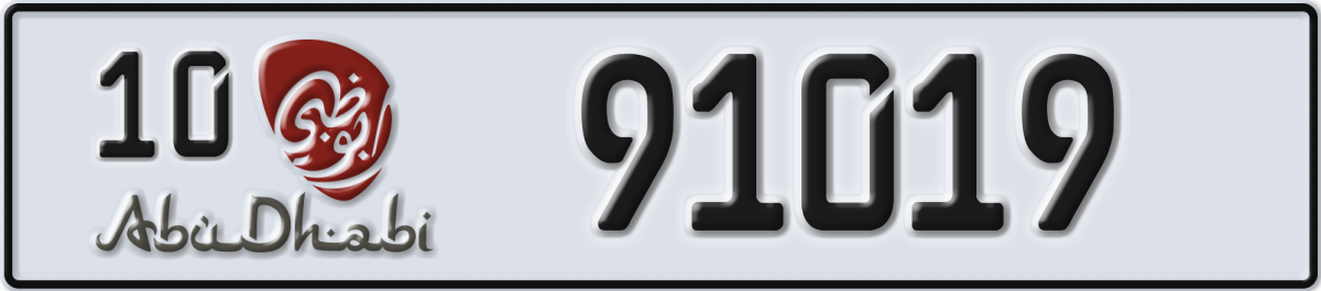 abu dhabi License Plate Number 91019 Code 10