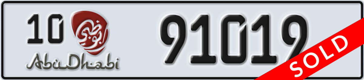abu dhabi License Plate Number 91019 Code 10