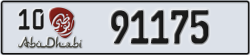 abu dhabi - code - 10 - number -91175