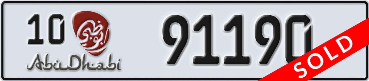 abu dhabi License Plate Number 91190 Code 10