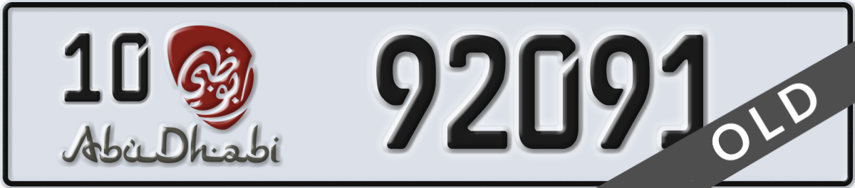 abu dhabi License Plate Number 92091 Code 10